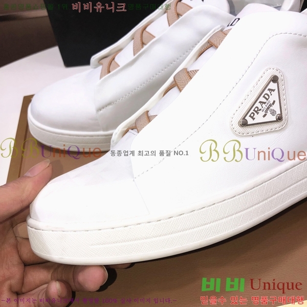 ���� ����� ����Ŀ�� 58965-2