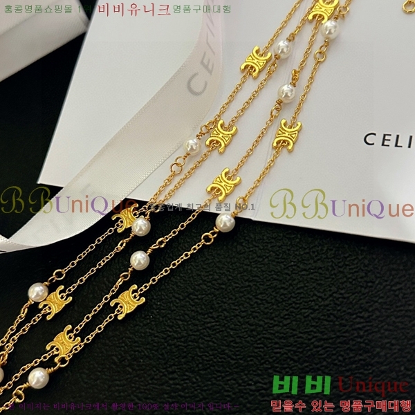 ������ ����� CE194489