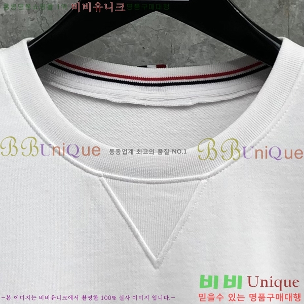   TB508882-2