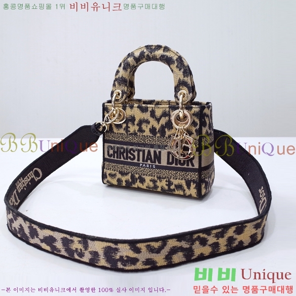 #��� NEW ���̵� �����Ʈ �̴� �� 44532-50-5 ������-830�����롽