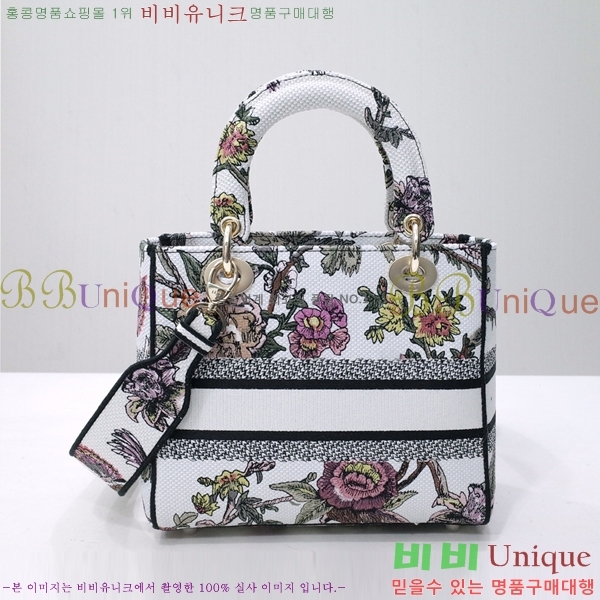 #��� NEW ���̵� �����Ʈ �̵�� �� 44532-26 ������-830�����롽