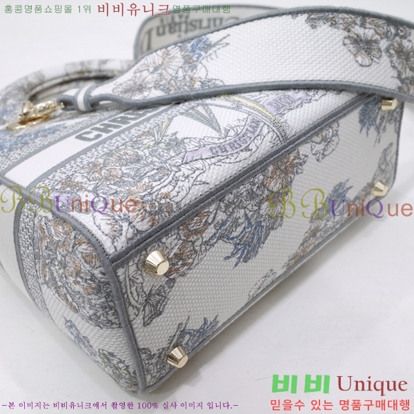 #��� NEW ���̵� �����Ʈ �̵�� �� 44532-32 ������-830�����롽