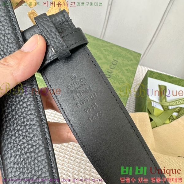 #���� ��Ʈ GG588663-2 �� 4cm