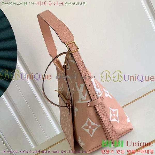 #���̺��� ĳ���� MM M46289-101