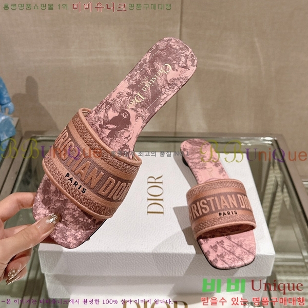 ��� �� ���� 26D23122849-2