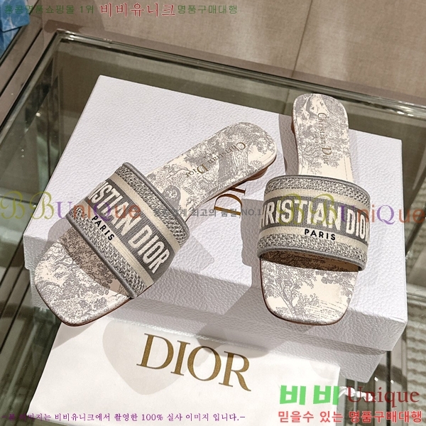 ��� �� ���� 26D23122849-4