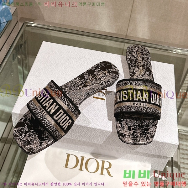 ��� �� ���� 26D23122849-5