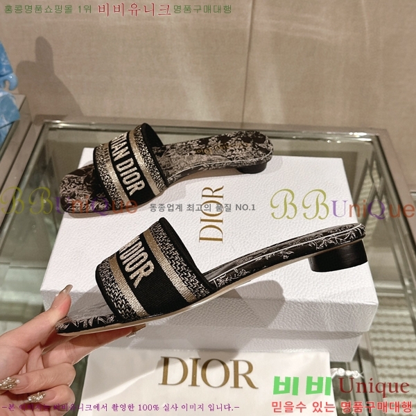 ��� �� ���� 26D23122849-5