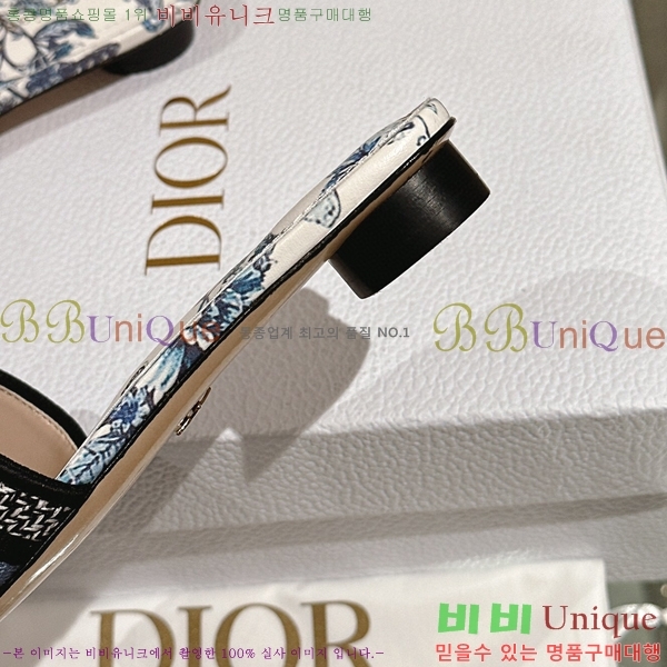 ��� �� ���� 26D23122849-6