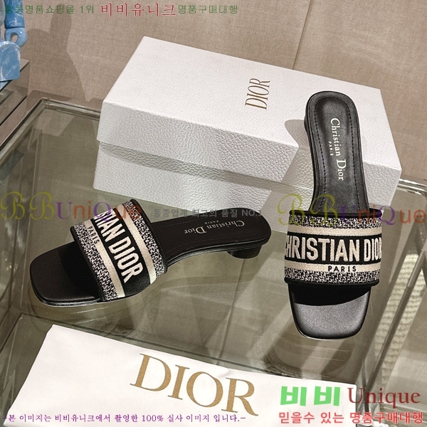 ��� �� ���� 26D23122849-7