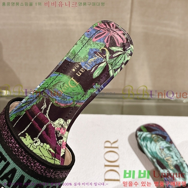 ��� �� ���� 26D23122849-9