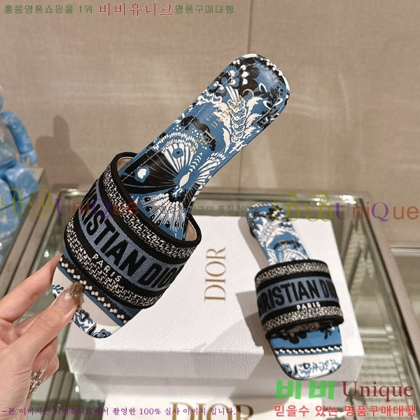 ��� �� ���� 26D23122849-16