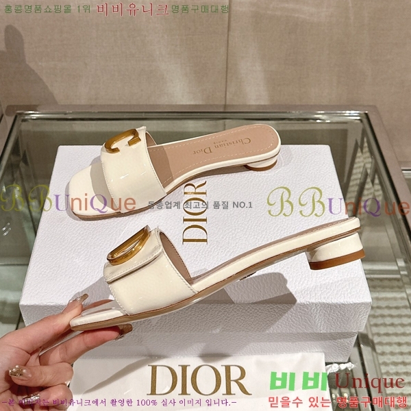 ��� �� ���� 29D23122848-7