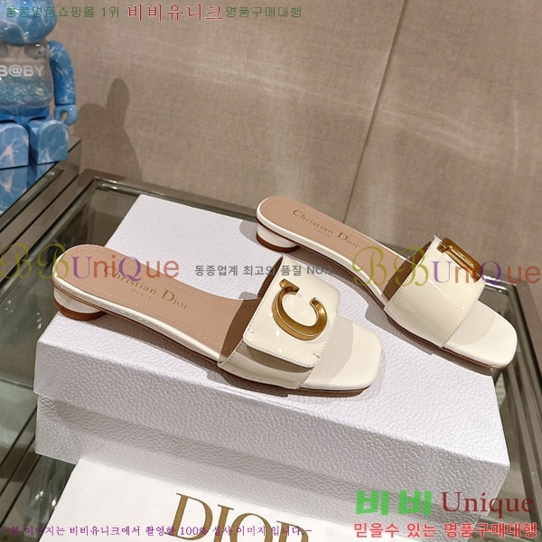 ��� �� ���� 29D23122848-7