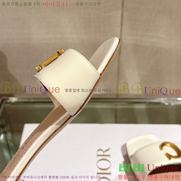 ��� �� ���� 29D23122848-7