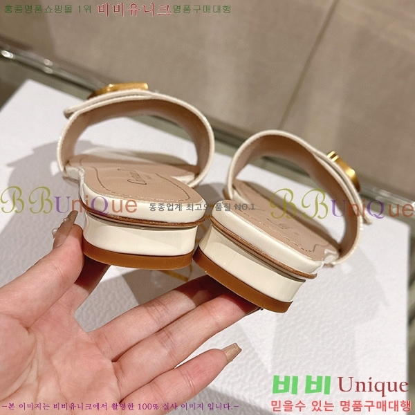 ��� �� ���� 29D23122848-7