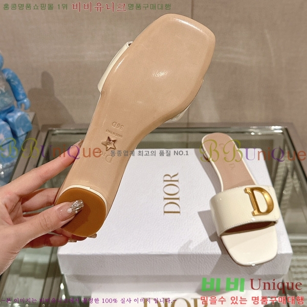 ��� �� ���� 29D23122848-7