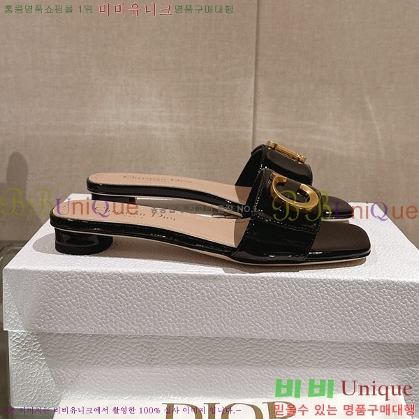 ��� �� ���� 29D23122848-8