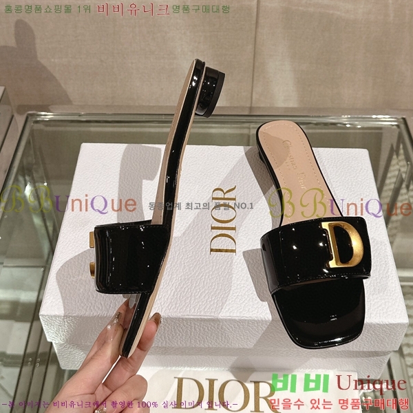 ��� �� ���� 29D23122848-8