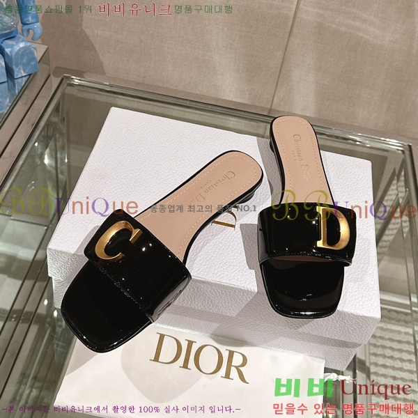 ��� �� ���� 29D23122848-8