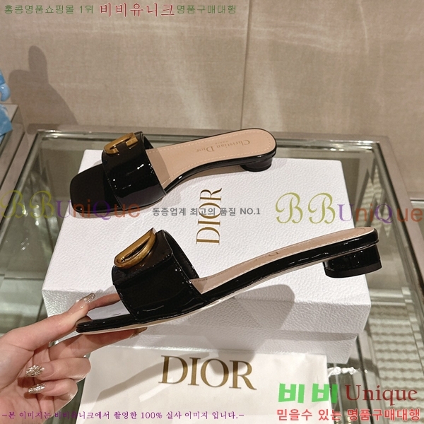 ��� �� ���� 29D23122848-8