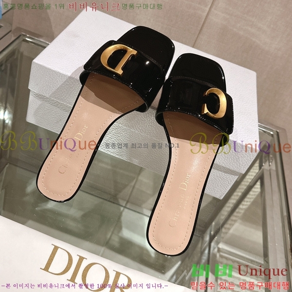 ��� �� ���� 29D23122848-8