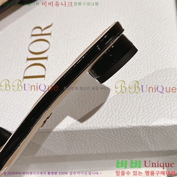 ��� �� ���� 29D23122848-8