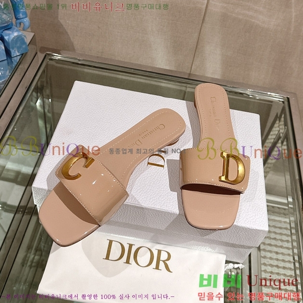 ��� �� ���� 29D23122848-9