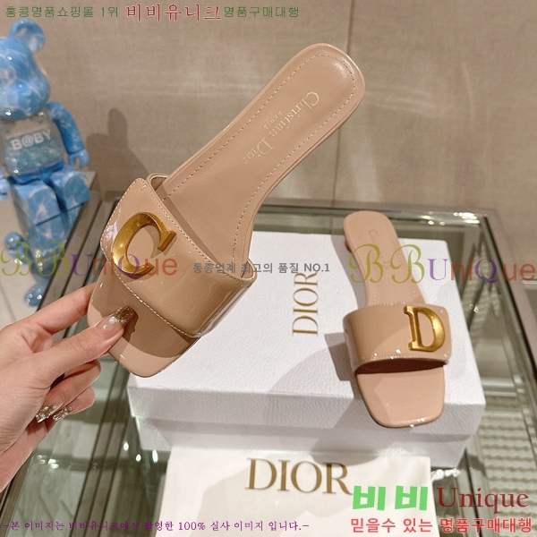 ��� �� ���� 29D23122848-9