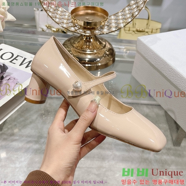 ��� ������ D250014-3 �� 5cm