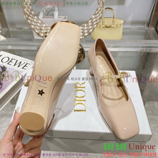 ��� ������ D250014-3 �� 5cm