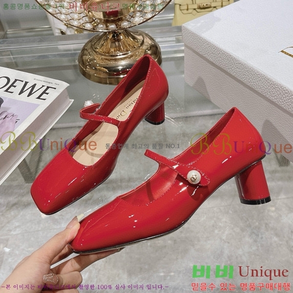 ��� ������ D250014-4 �� 5cm