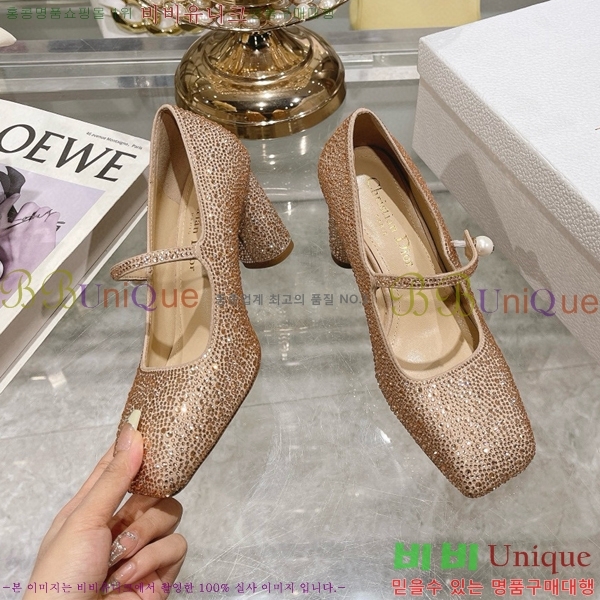 ��� ������ D250015-1 �� 8cm