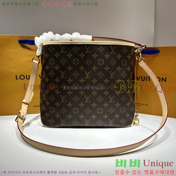 #���̺��� ���׷� ������ƮǮ PM ����� M50155-101(�Ȱ�����)