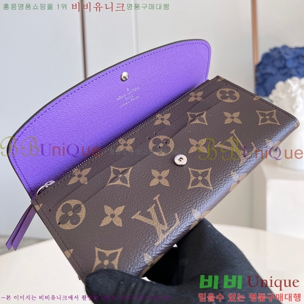 #���̺��� ���и� ���� ������ M82919-505