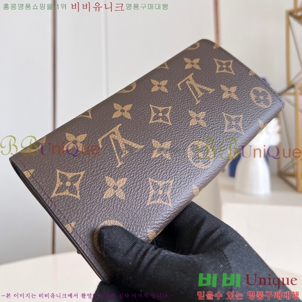 #���̺��� ���и� ���� ������ M82919-501