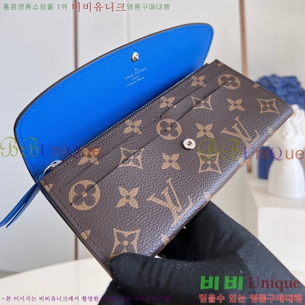 #���̺��� ���и� ���� ������ M82919-501