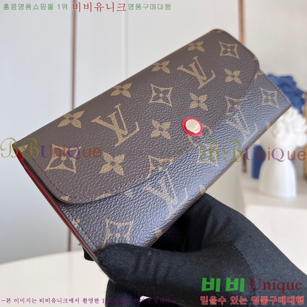 #���̺��� ���и� ���� ������ M82919-503