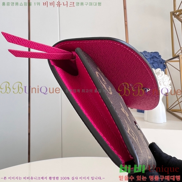 #���̺��� ���и� ���� ������ M82919-502