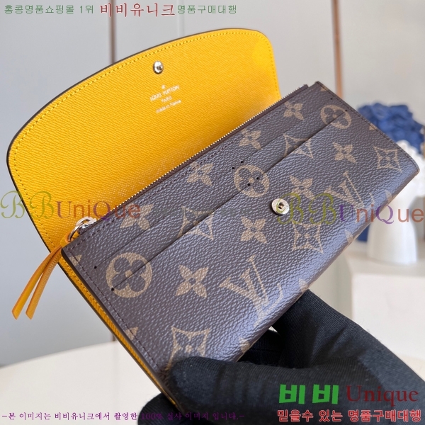 #���̺��� ���и� ���� ������ M82919-504