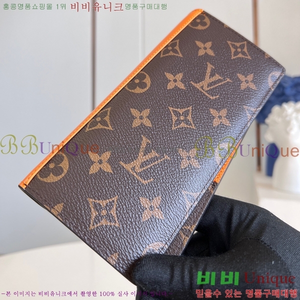 #���̺��� ���¥ ���� M82551-1