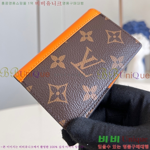 #���̺��� ���� ���ų����� ī������ M82955-1