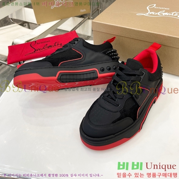 ũ������ ����� ����Ŀ�� �������� 38CL2412419-7