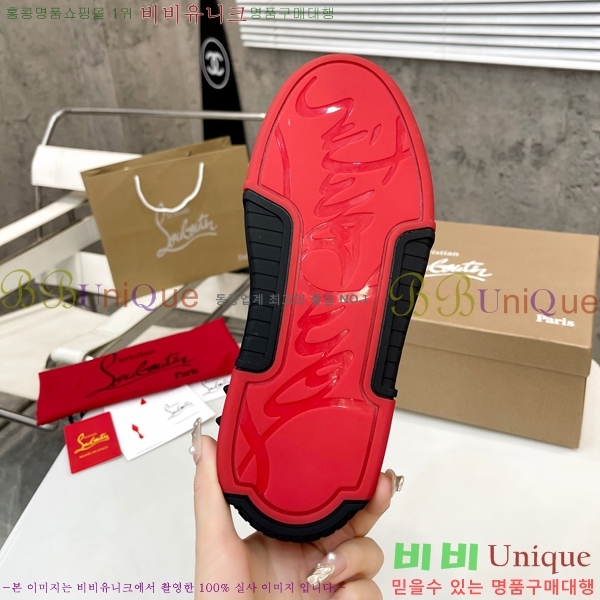 ũ������ ����� ����Ŀ�� �������� 38CL2412419-7