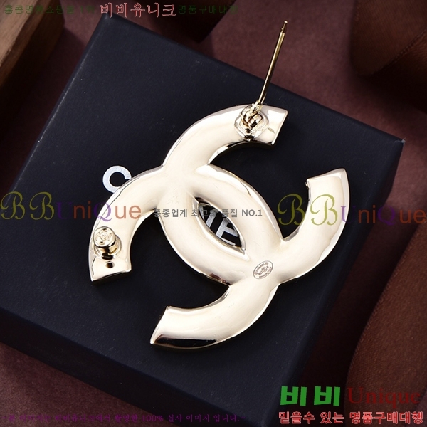 ���� ���ġ CH639200