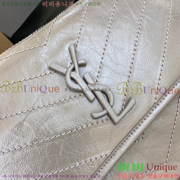 #���ζ� NEW ��Ű�� �̵�� niki 633178-609 ������- 470�����롽