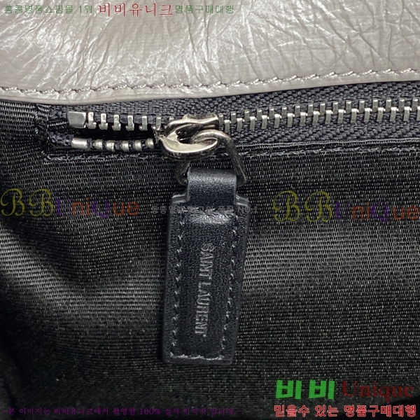 #���ζ� NEW ��Ű�� �̵�� niki 633178-609 ������- 470�����롽