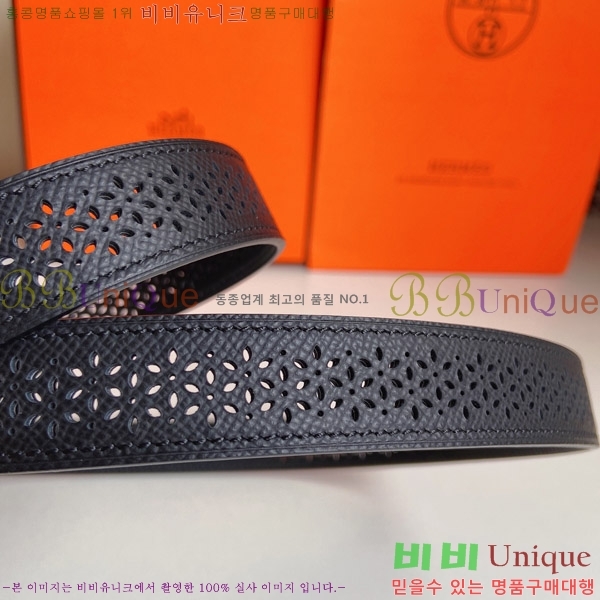 #�����޽� ��Ʈ 170469-1 �� 2.4cm