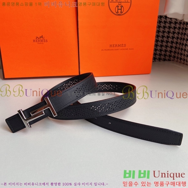 #�����޽� ��Ʈ 170469-1 �� 2.4cm