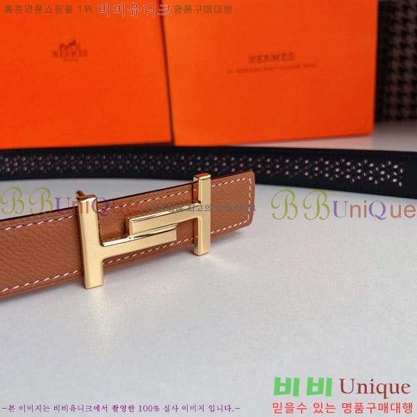 #�����޽� ��Ʈ 170469-2 �� 2.4cm